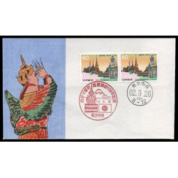 ซองวันแรกจำหน่ายความสัมพันธ์ 100 ปี ไทย-ญี่ปุ่น ปี 2530 (ญี่ปุ่น)