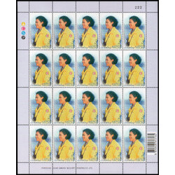 แสตมป์กาชาด 2554 (เต็มแผ่น)