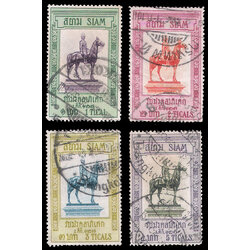 แสตมป์ชุดรัชมังคลาภิเศก - ทรงม้า