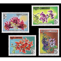 1971 Combodia Flowers