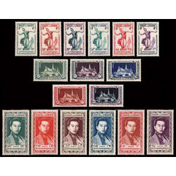 1951 -1952 Apsaras - Dancing Woodland Spirit