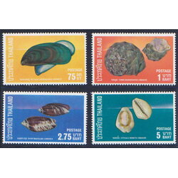 แสตมป์หอย (ชุด 1)