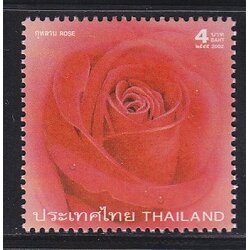 แสตมป์ดอกกุหลาบ 2545