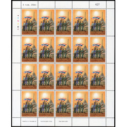 แสตมป์ 50 ปี วันทหารผ่านศึก (เต็มแผ่น)