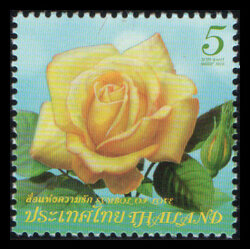 แสตมป์สื่อแห่งความรัก 2559 (กุหลาบควีนสิริกิติ์)