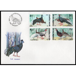 ซองวันแรกจำหน่ายไก่ฟ้า