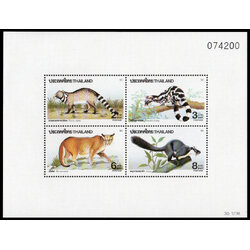 (แบบปรุ+ไม่ปรุ) ชีทแสตมป์ชุดสัตว์ป่า (ชุด 5)