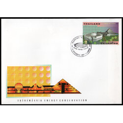 ซองวันแรกจำหน่ายอนุรักษ์พลังงาน 2540