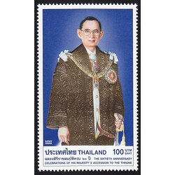 แสตมป์ฉลองสิริราชสมบัติครบ 60 ปี (ชุด 2)