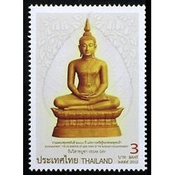 แสตมป์วันวิสาขบูชา 2555