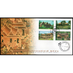 ซองวันแรกจำหน่ายงานแสดงตราไปรษณียากรแห่งชาติ 2540 + ประทับตรางานแสดงฯ