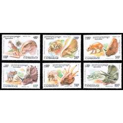 1995 Combodia Dinosaur