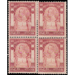 แสตมป์ชุดวัดแจ้ง ดวงราคา ๑๘ อัฐ Block 4 (หายาก) ไม่ใช้ ไม่มีกาว (CV 12,000 บาท)