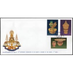 ซองวันแรกจำหน่ายงานฉลองสิริราชสมบัติครบ 50 ปี (ชุด 3)