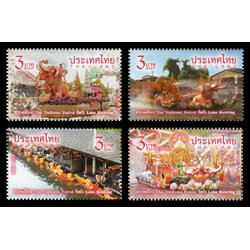 แสตมป์ประเพณีไทย 2562