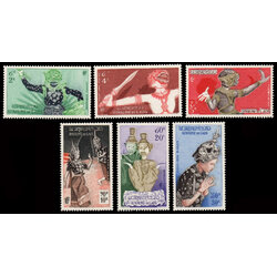 1955 Airmail - Ramayana
