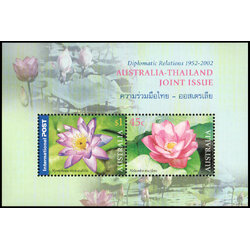 ชีทแสตมป์ชุดความร่วมมือไทย-ออสเตรเลีย (ออสเตรเลีย)