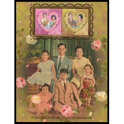 อัลบั้มชีทที่ระลึกชุด 60 ปี ราชาภิเษกสมรส 2553 (บรรจุพร้อมแสตมป์)