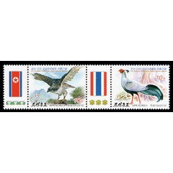 แสตมป์ชุด 40 ปี ความสัมพันธ์ทางการฑูตไทย-เกาหลีเหนือ (เกาหลีเหนือ)