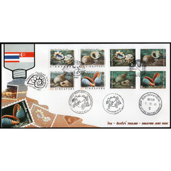 ซองที่ระลึกความร่วมมือไทย-สิงคโปร์ 2540 + ประทับตราวันงานที่สิงคโปร์