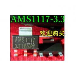 ARM1117 3.3V