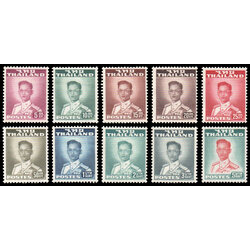 แสตมป์พระรูป ร.๙ ชุดที่ ๒ (ไทยแลนด์) พิมพ์โทมัส