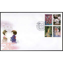 ซองวันแรกจำหน่าย 120 ปี ความสัมพันธ์ทางการฑูตไทย-ญี่ปุ่น 2550