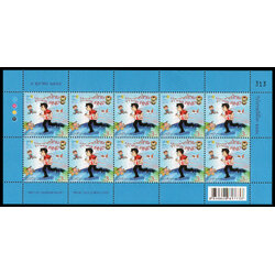 แสตมป์ชุดวันไปรษณีย์โลก 2558 (เต็มแผ่น)