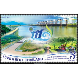 แสตมป์ 111 ปี กรมชลประทาน