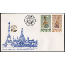 ซองที่ระลึกงานแสดงตราไปรษณียากรระหว่างประเทศ 2525