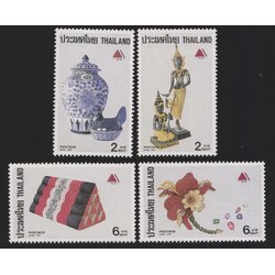 แสตมป์ศิลปหัตถกรรมไทย