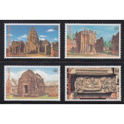 แสตมป์อนุรักษ์มรดกไทย 2541 (ชุด 11)