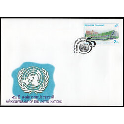 ซองวันแรกจำหน่าย 50 ปี องค์การสหประชาชาติ 2538