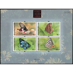 ชีทแสตมป์ชุดผีเสื้อ (ชุด 4) พิมพ์ทับ งานแสดงไปรษณียากรโลก-เดนมาร์ก