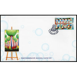 ซองวันแรกจำหน่ายวันเยาวชนแห่งชาติ 2553