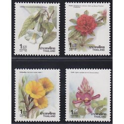 แสตมป์ปีใหม่ 2534 (ชุด 3)