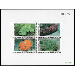 ชีทแสตมป์ชุดสัปดาห์สากลแห่งการเขียนจดหมาย 2535