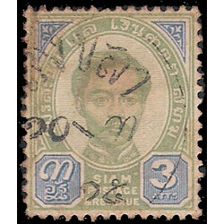 แสตมป์ชุดพระพักตร์ตรง ดวงราคา 3 อัฐ + ประทับตรา Single Ring สงขลา ๑๐ เดือน ๗ ร.ศ.๑๑๕