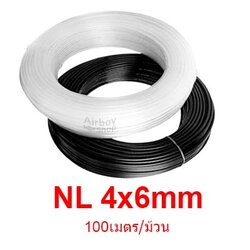 สายลมไนลอน NL 4x6มม 100เมตร/ม้วน