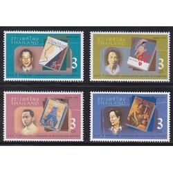 แสตมป์ 100 ปี นักเขียนไทย