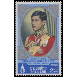 แสตมป์วันสถาปนามกุฎราชกุมาร