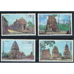 แสตมป์งานสัปดาห์สากลแห่งการเขียนจดหมาย 2523