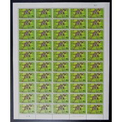 แสตมป์สัปดาห์สากลแห่งการเขียนจดหมาย 2532 (เต็มแผ่น)