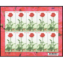 แสตมป์ดอกกุหลาบ 2548 (เต็มแผ่น) เลขตอง #222