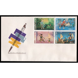 ซองวันแรกจำหน่ายชุดสัปดาห์สากลแห่งการเขียนจดหมาย 2516