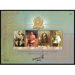 ชีทแสตมป์ชุด 150 ปี จอมพล สมเด็จพระราชปิตุลา บรมวงศาภิมุข เจ้าฟ้าภาณุรังษีสว่างวงศ์ กรมพระยาภาณุพันธุวงศ์วรเดช (เลข #345)