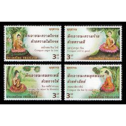 แสตมป์วันวิสาขบูชา 2559