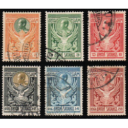 แสตมป์ชุดครุฑรัชกาลที่ 5 ปี 2453