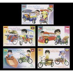 แสตมป์ชุดวันเด็กแห่งชาติ 2558