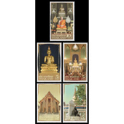 แสตมป์ที่ระลึกชุด 150 ปี แห่งการสถาปนาวัดราชบพิธสถิตมหาสีมาราม